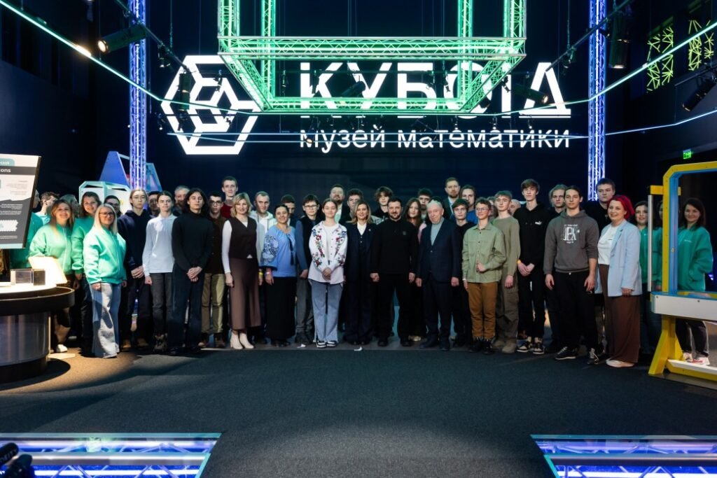 Музей математики "Кубоїд" у Києві (фото: president.gov.ua)