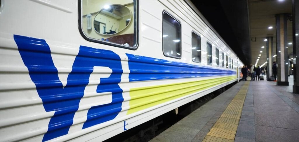 Додатковий поїзд Київ Трускавець курсуватиме у святкові дні (фото: google)