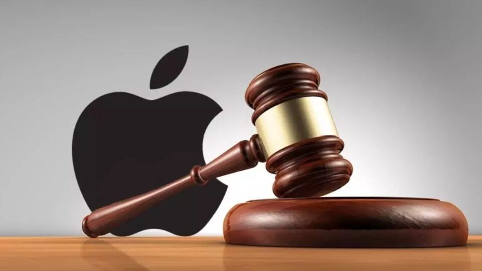 Антимонопольна справа Apple в Бразилії